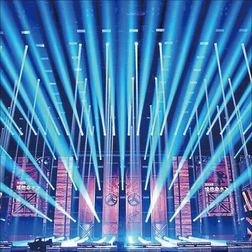 260W beam light
